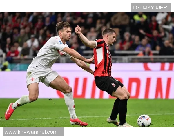 米兰对阵下半区球队表现乏力丢分严重上半区球队则表现优异仅失少量分数